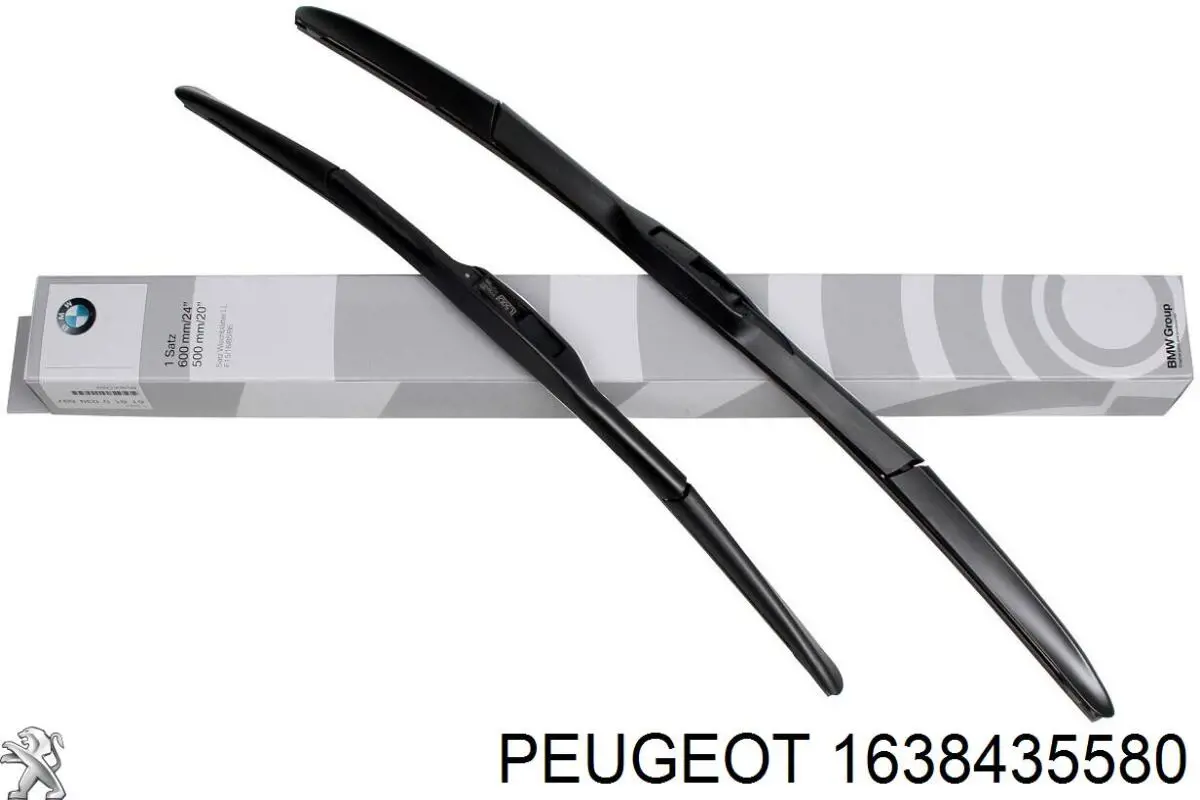 Купить 574590 VALEO 