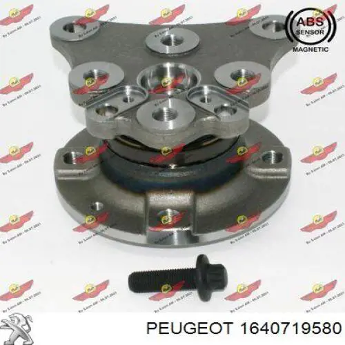 Купить R159101 SNR 