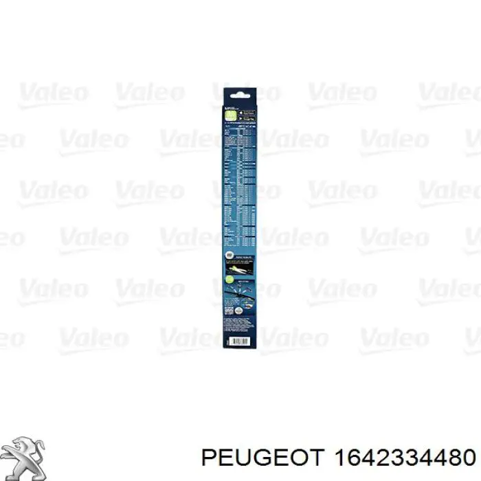 Щетка-дворник лобового стекла пассажирская 1642334480 Peugeot/Citroen
