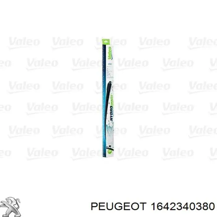 1642340380 Peugeot/Citroen Щетки лобового стекла
