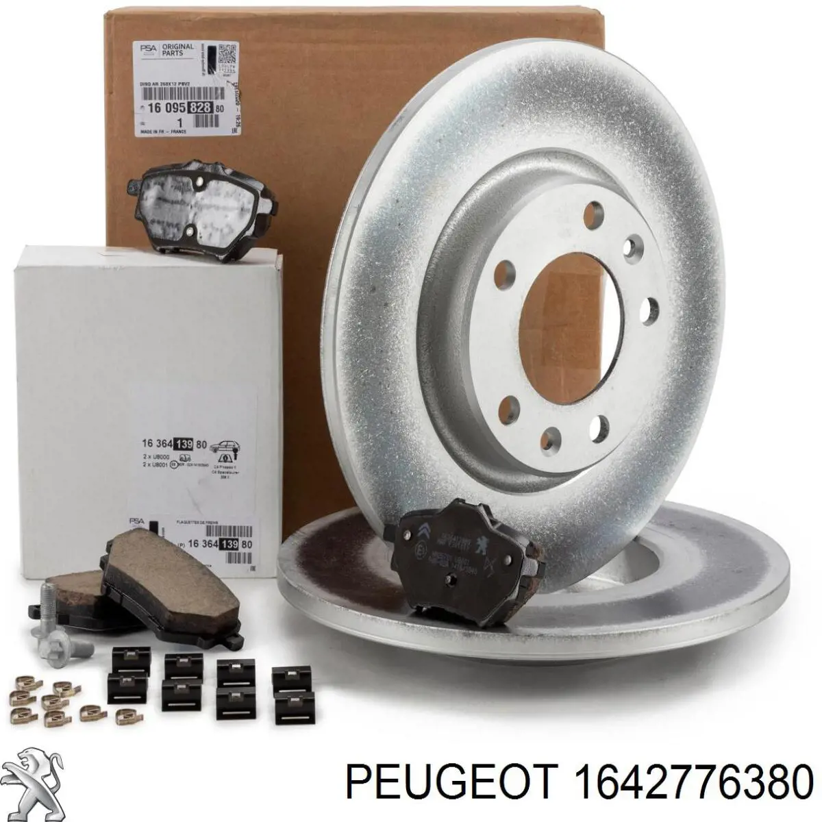 Задний тормозной диск Peugeot/Citroen 1642776380 цена, от 35.72 USD