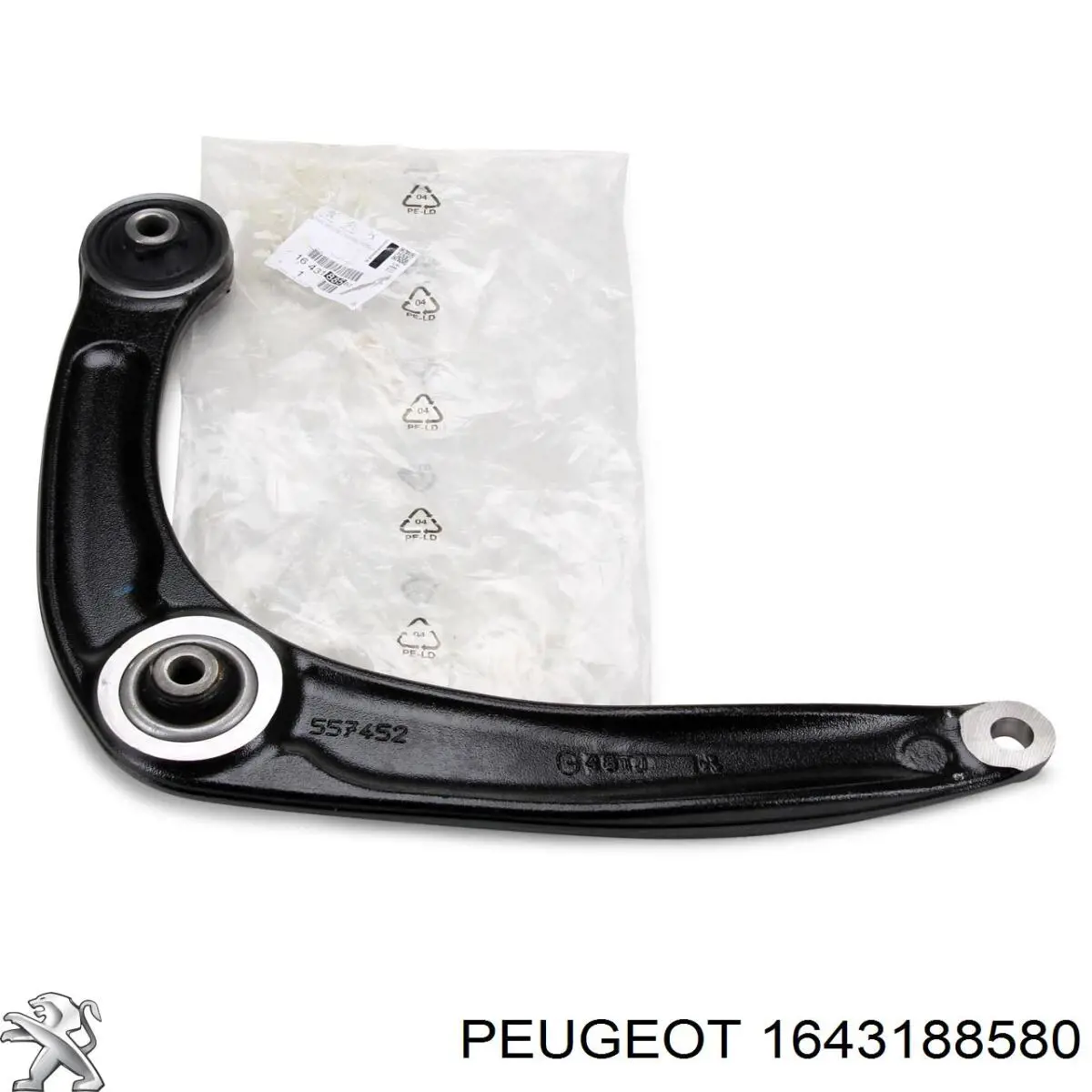 1643188580 Peugeot/Citroen рычаг передней подвески нижний левый