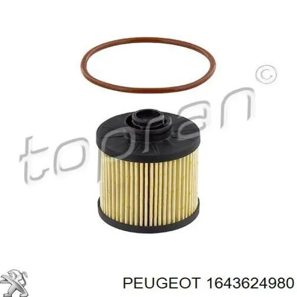 Топливный фильтр 1643624980 Peugeot/Citroen