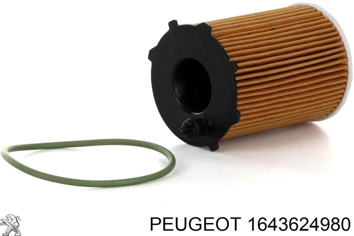 Фильтр тонкой очистки топлива Peugeot/Citroen 1643624980 цена, от 14.62 USD