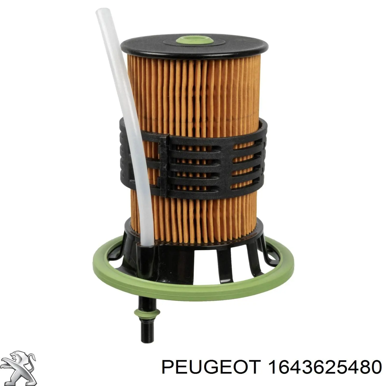 1643625480 Peugeot/Citroen топливный фильтр