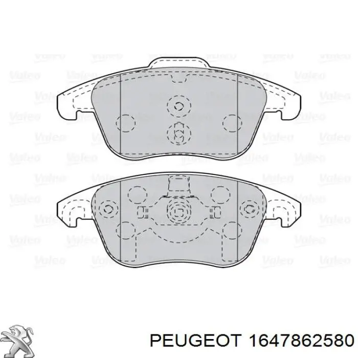 Купить 1647862580 Peugeot/Citroen Колодки тормозные