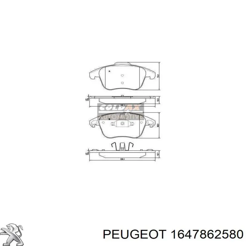 Передние тормозные колодки 1647862580 Peugeot/Citroen