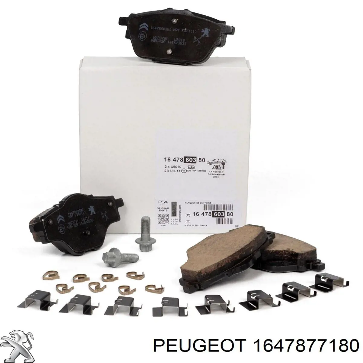 Колодки Peugeot/Citroen 1647877180 цена, от 177.75 USD