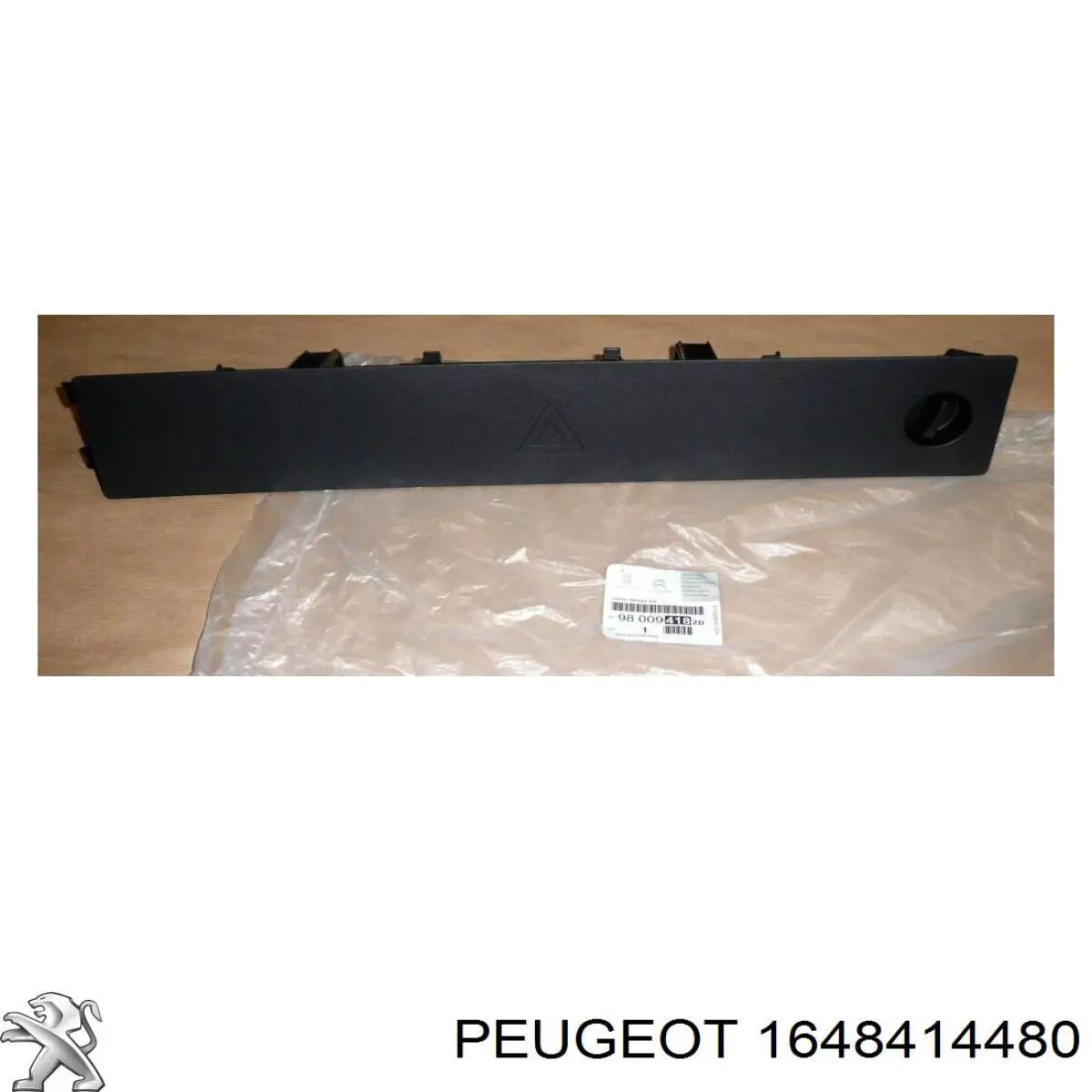  Peugeot/Citroen 1648414480 цена, от 21.23 USD