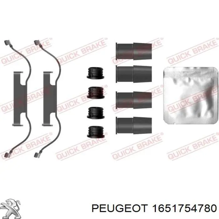 1623162180 Peugeot/Citroen суппорт тормозной передний правый
