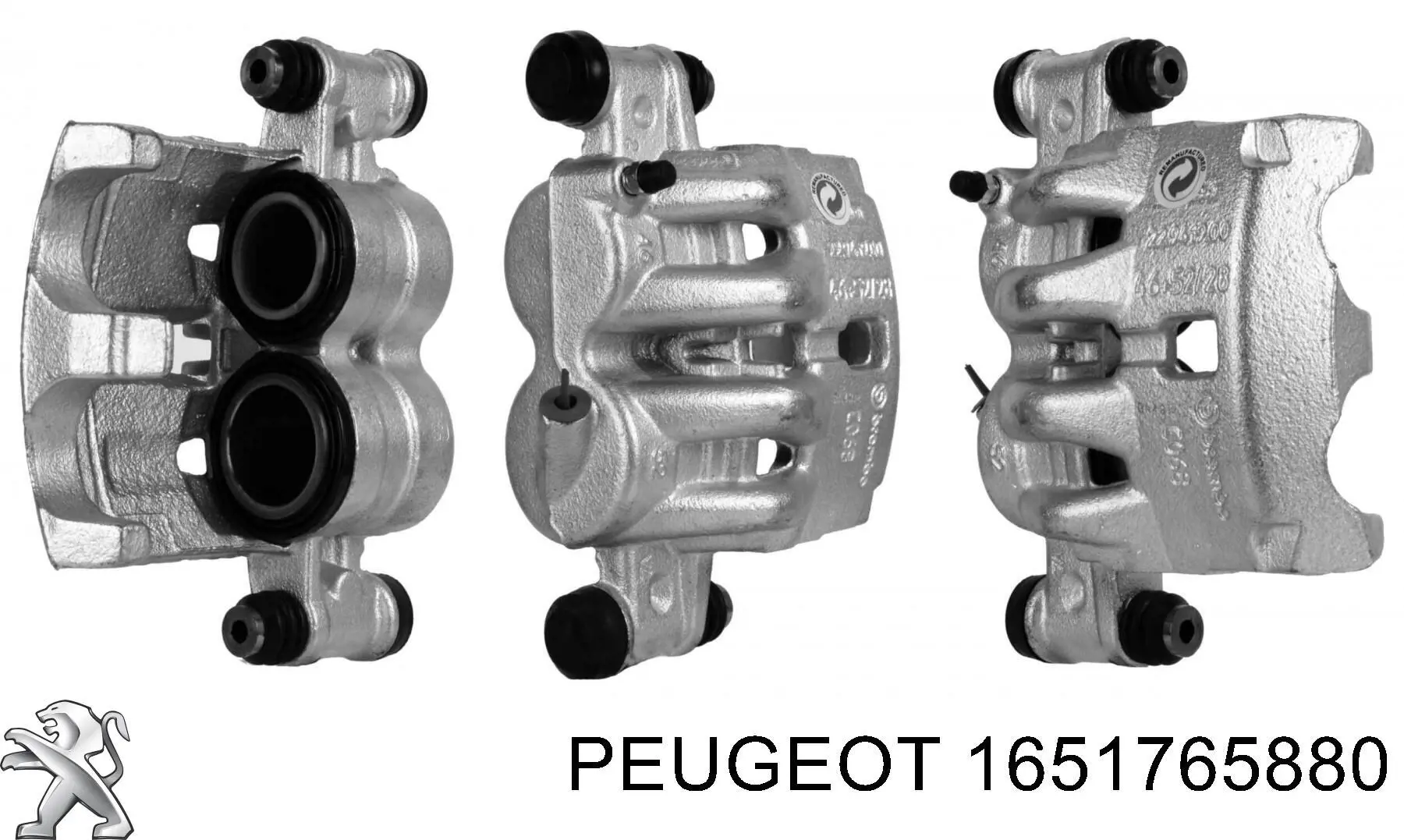 Суппорт тормозной передний левый PEUGEOT 1651765880