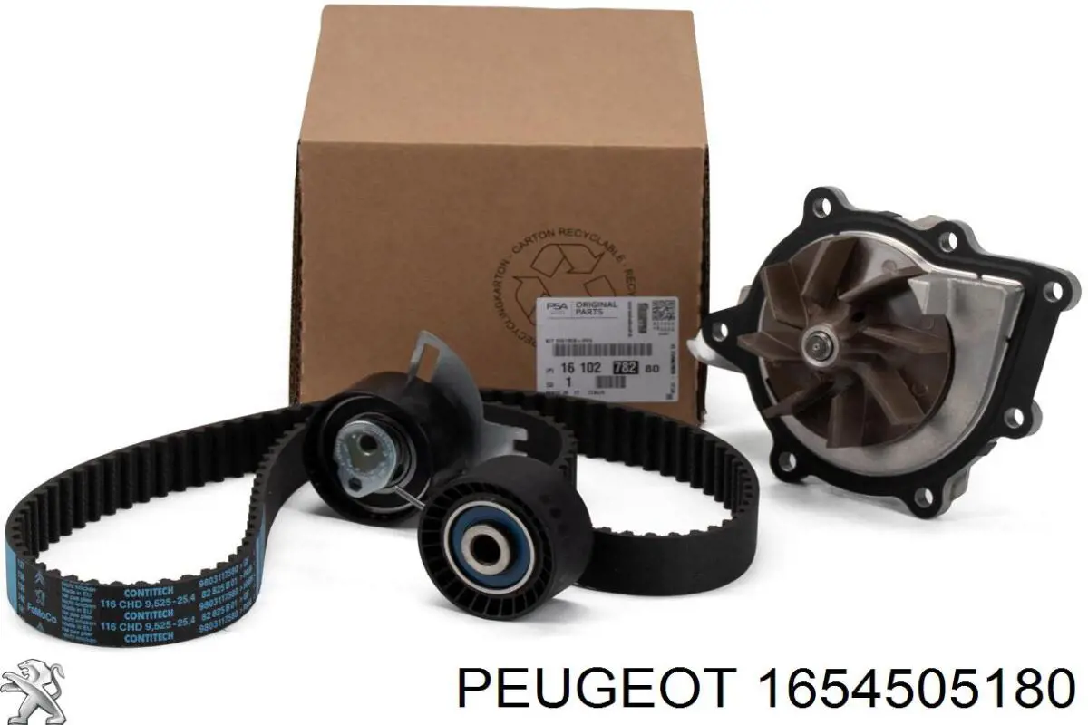 Купить 1654505180 Peugeot/Citroen Ремкомплект форсунок