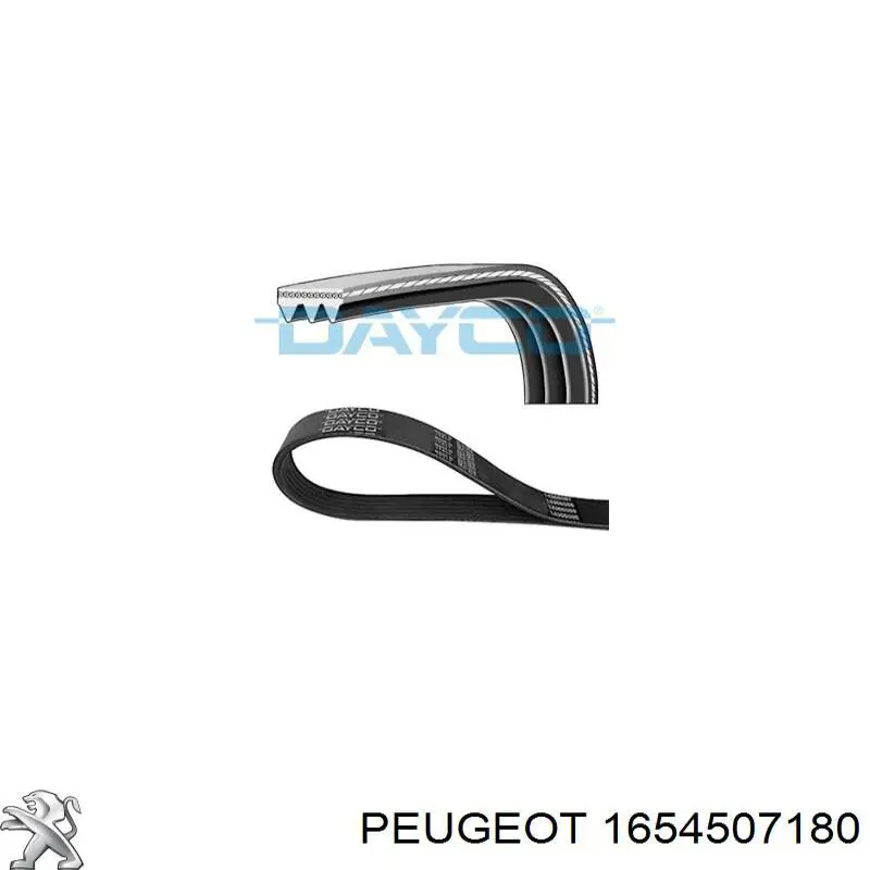 Купить 1654507280 Peugeot/Citroen Маслосъемный колпачок (сальник клапана) впуск/выпуск, комплект на мотор