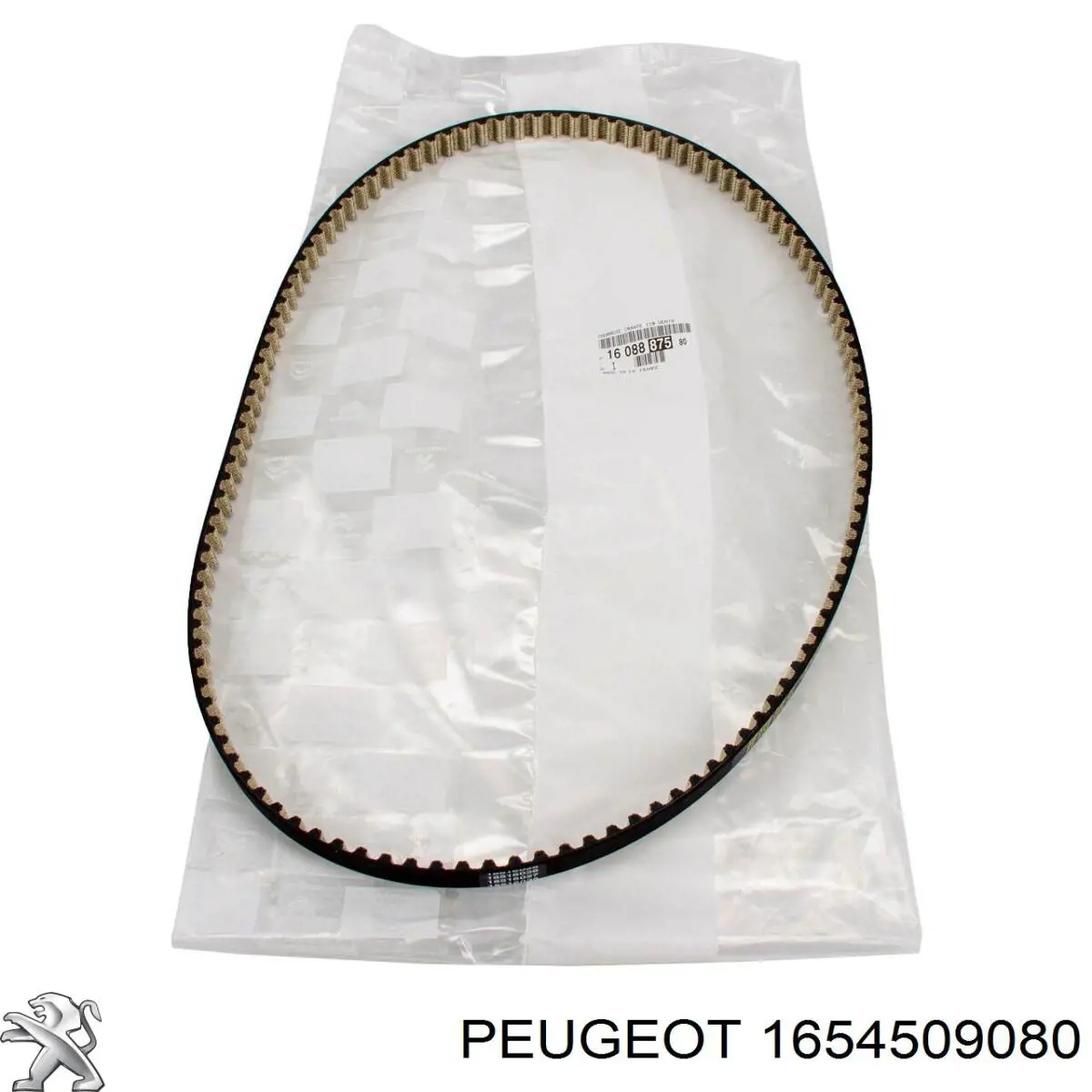 Комплект ГРМ 1654509080 Peugeot/Citroen