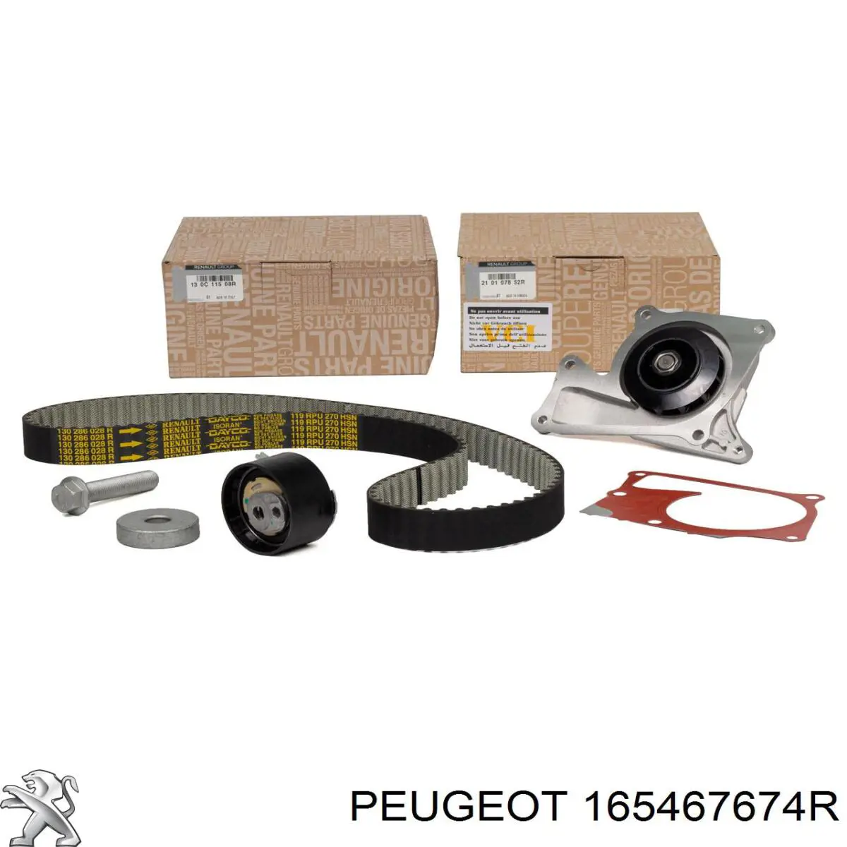 Воздушный фильтр 165467674R Peugeot/Citroen