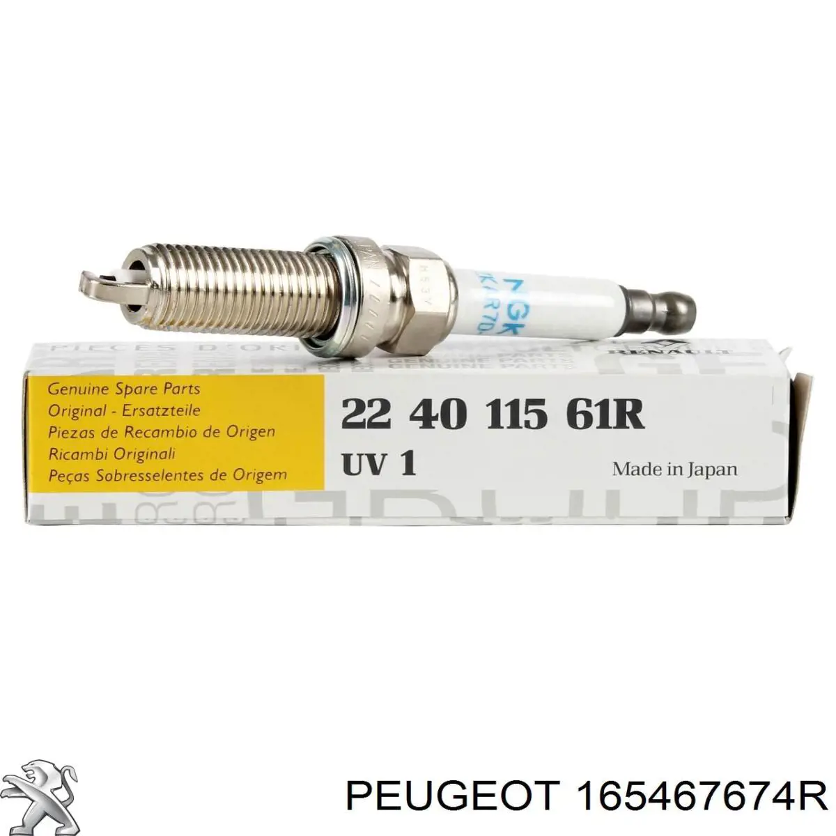 165467674R Peugeot/Citroen Воздушный фильтр двигателя