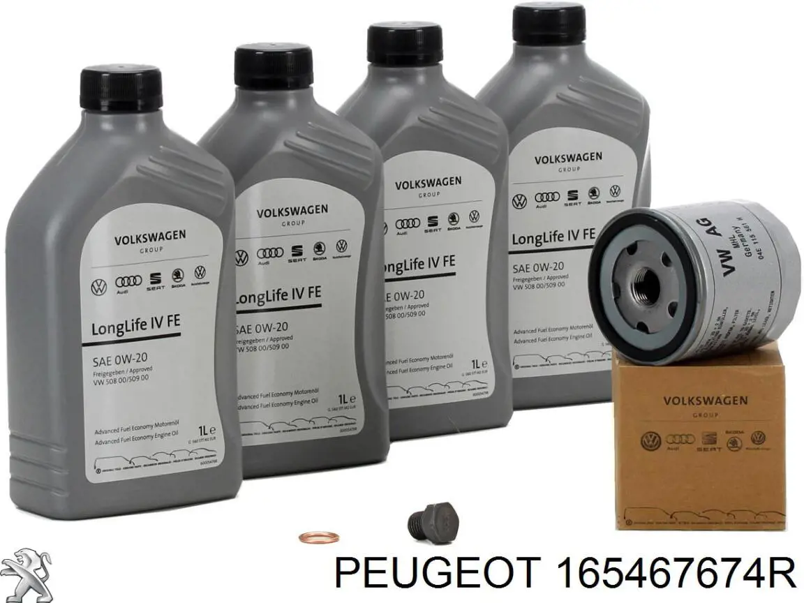 Фильтр воздушный Peugeot/Citroen 165467674R