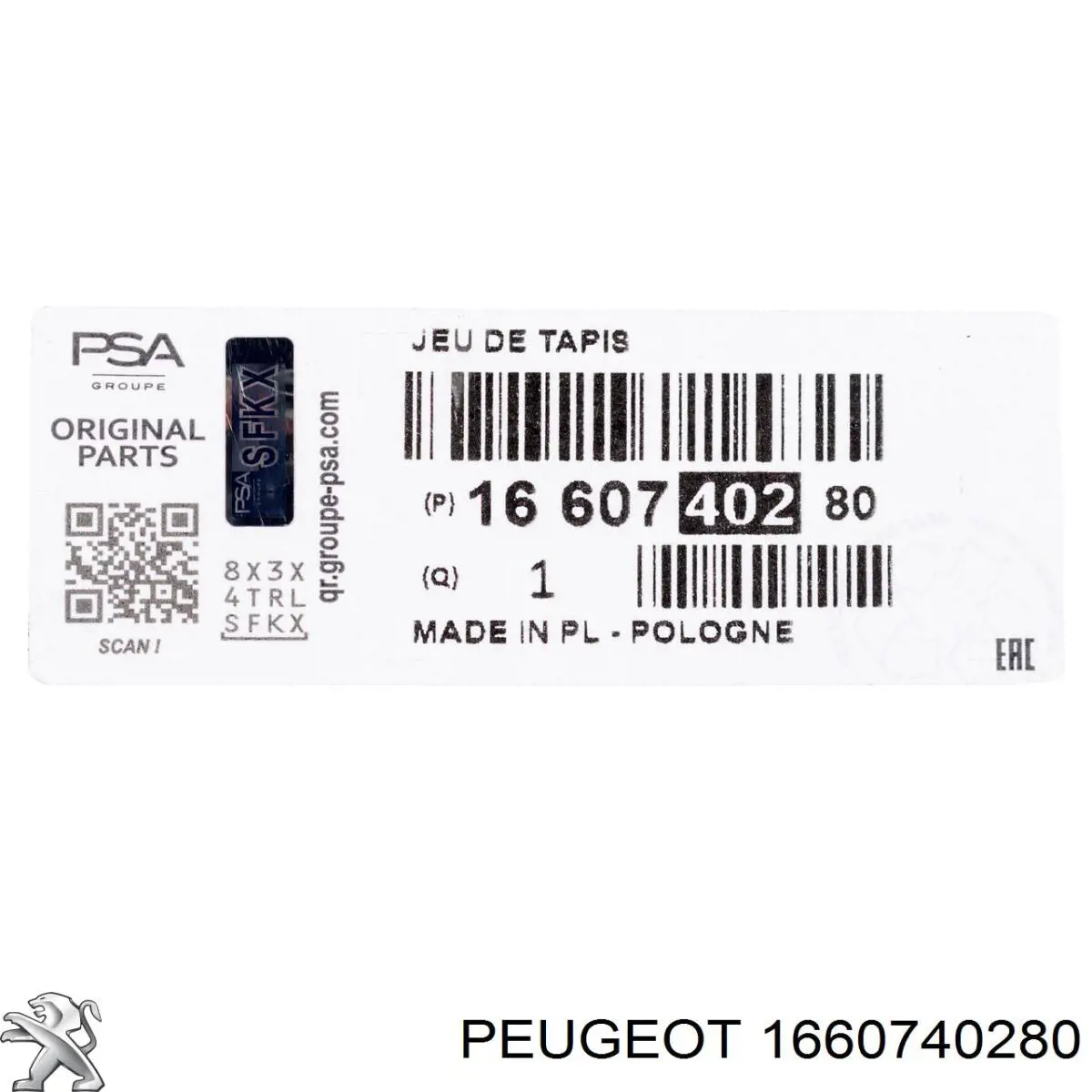 1660740280 Peugeot/Citroen 