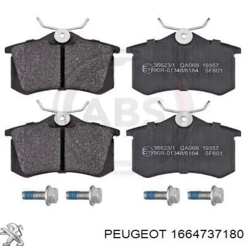 1664737180 Peugeot/Citroen Колодки тормозные дисковые комплект