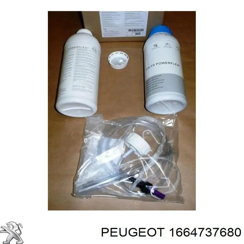 Купить 1664737680 Peugeot/Citroen Мочевина