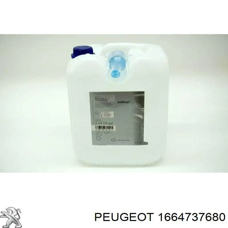 Мочевина 1664737680 Peugeot/Citroen