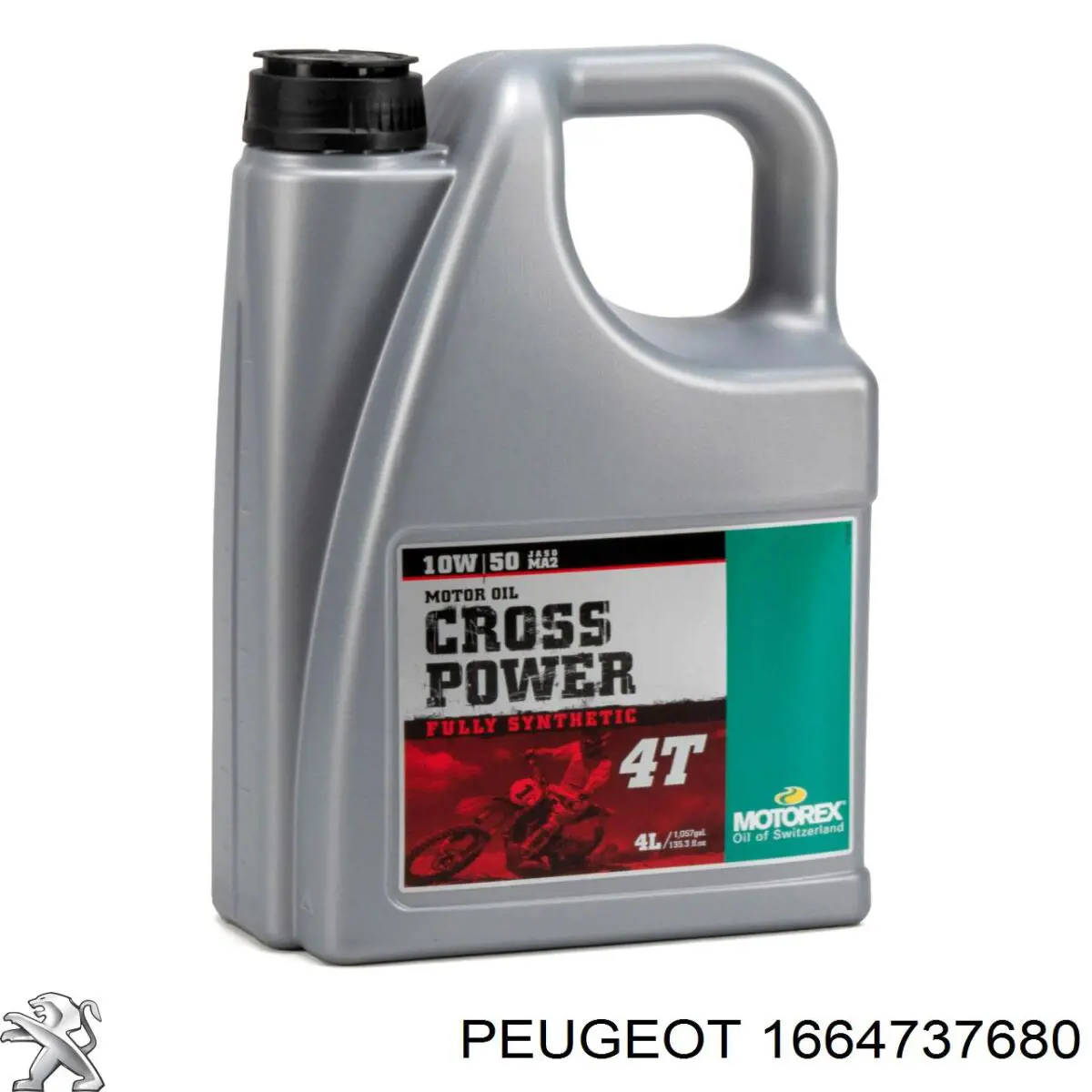 Жидкость AD Blue, мочевина Peugeot/Citroen 1664737680 цена, от 14.88 USD