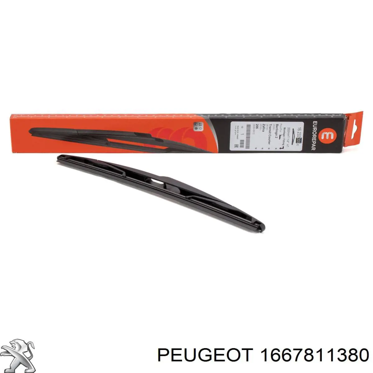 Дворники Peugeot/Citroen 1667811380 цена, от 25.85 USD