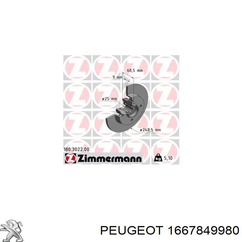 Передний тормозной диск Eurorepar 1686717280