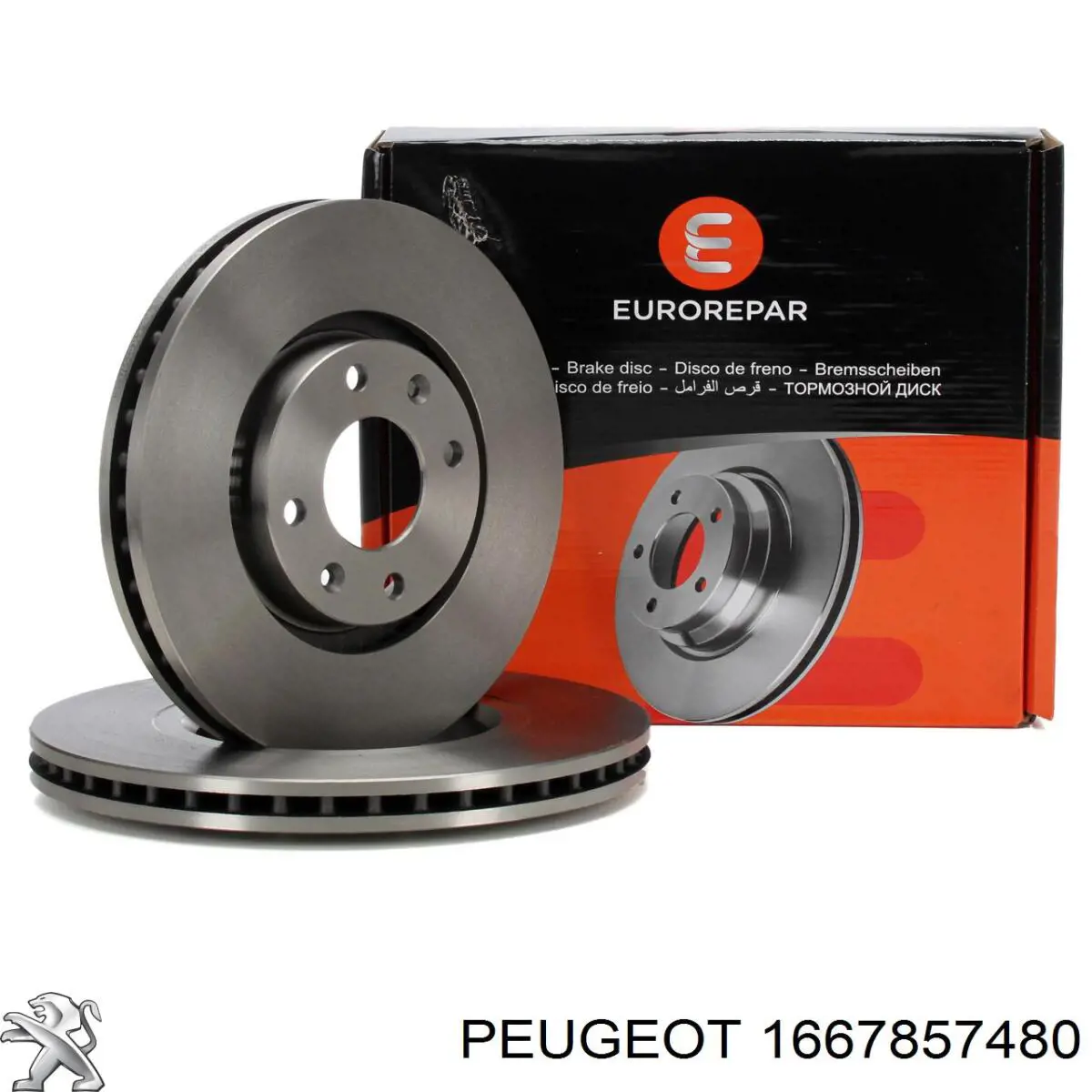 1667857480 Peugeot/Citroen диск тормозной передний