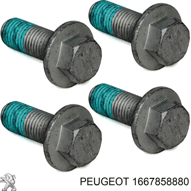 Передние тормозные диски 1667858880 Peugeot/Citroen