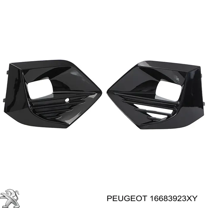 16683923XY Peugeot/Citroen Решетка переднего бампера