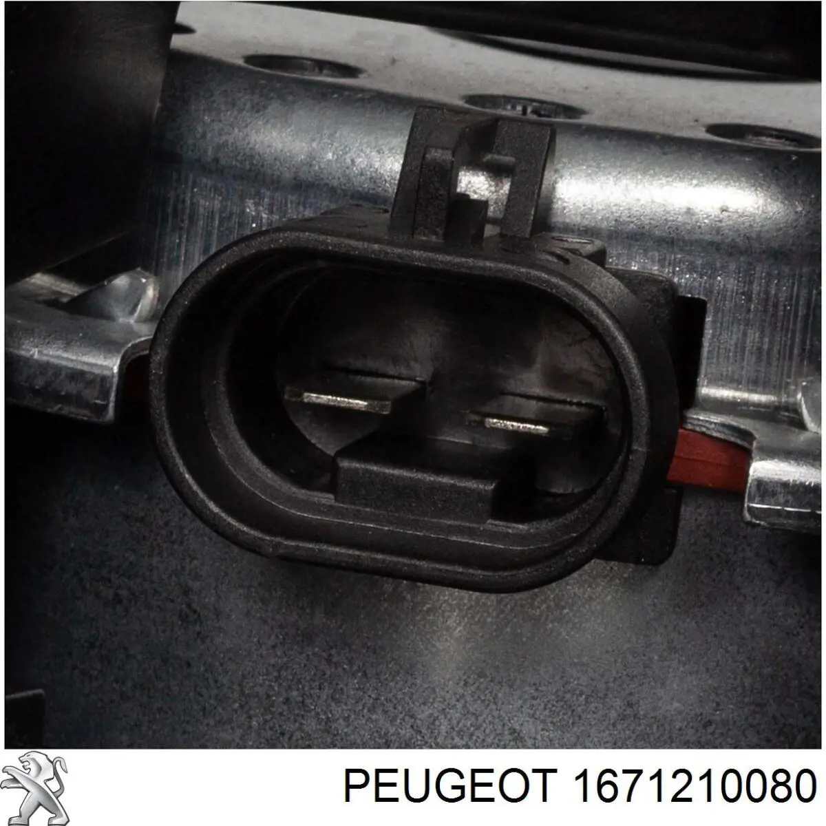 Купить 1671210080 Peugeot/Citroen Диффузор вентилятора в сборе с мотором и крыльчаткой