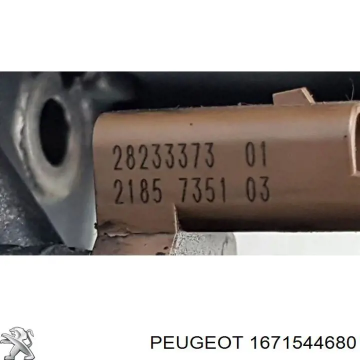 1671544680 Peugeot/Citroen Насос топливный высокого давления (ТНВД)
