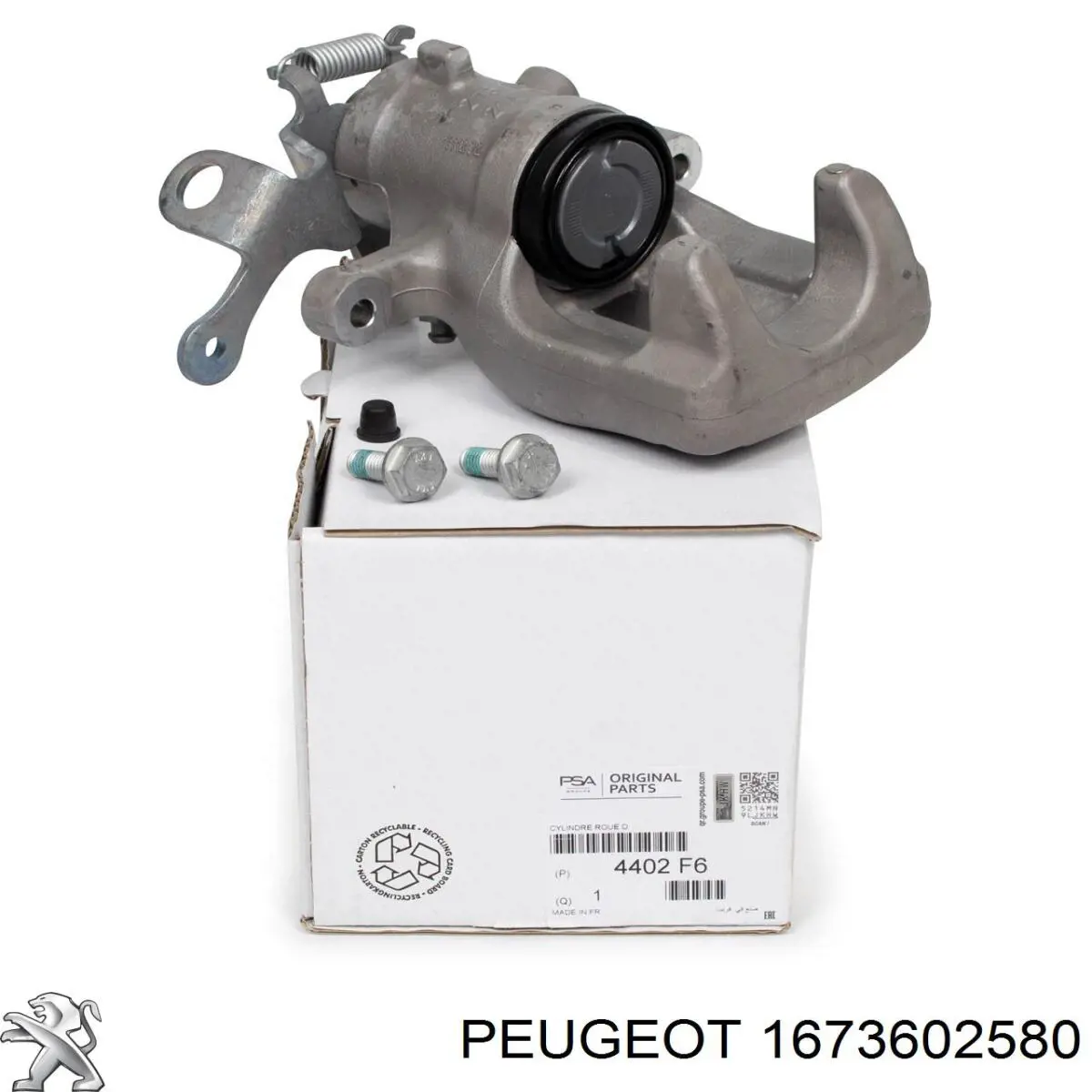 Трубка тормозная задняя правая Peugeot/Citroen 00004888Y6 цена, от 29.21 USD