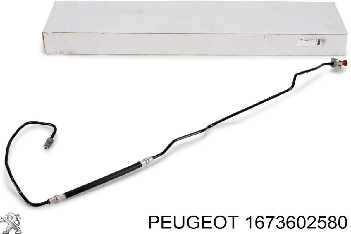 1673602580 Peugeot/Citroen трубка тормозная задняя правая