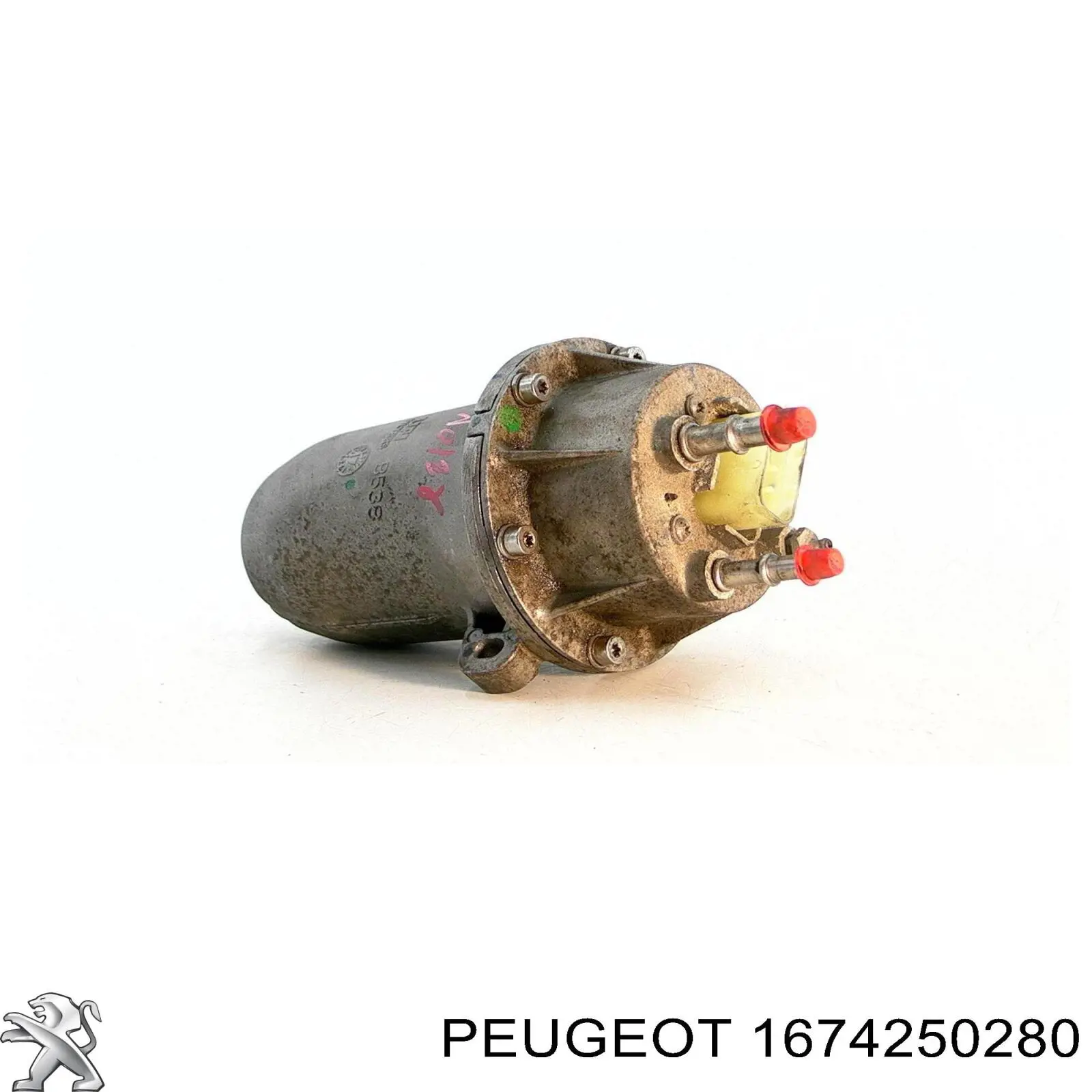 Купить 1614085880 Peugeot/Citroen Корпус топливного фильтра