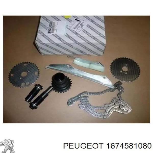 1674581080 Peugeot/Citroen комплект цепи грм