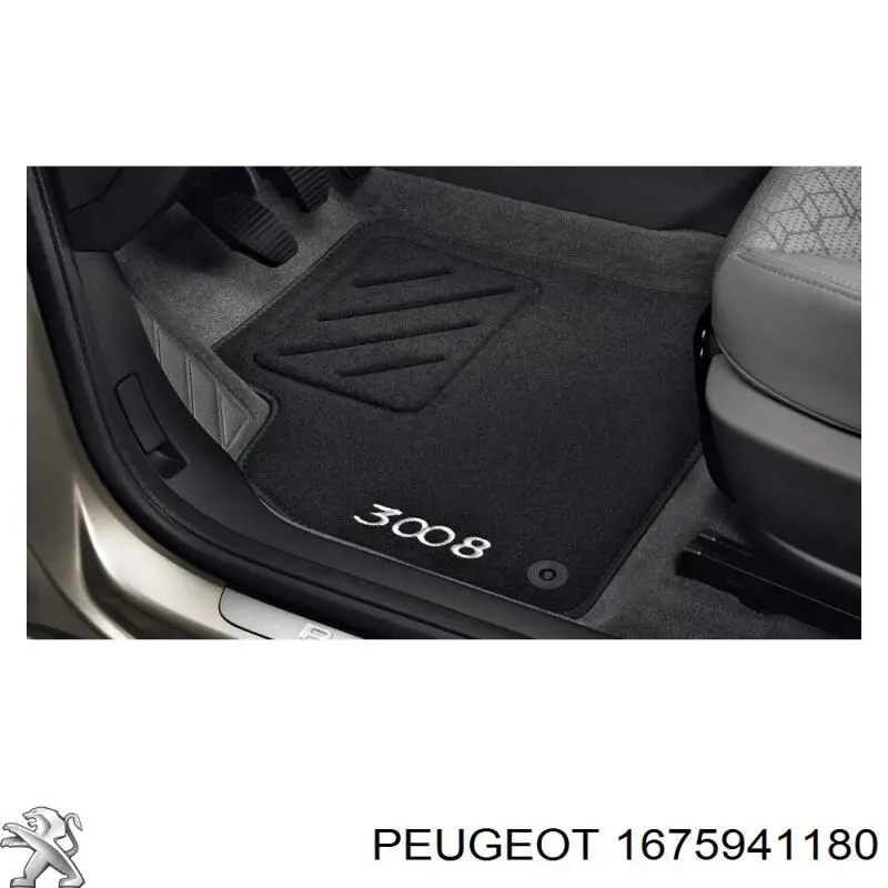 Натяжитель цепи ГРМ 1675941180 Peugeot/Citroen