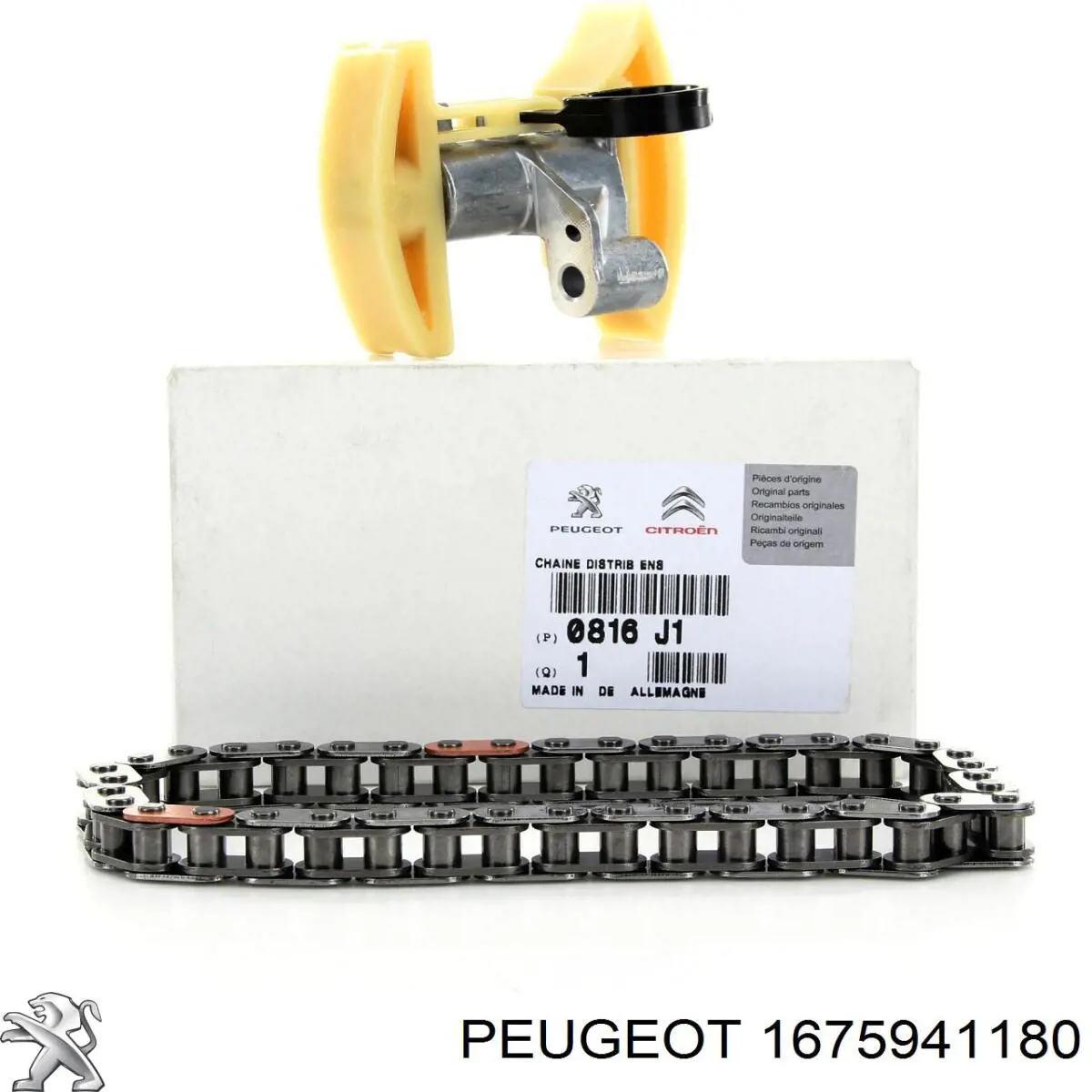 Натяжители цепи Peugeot/Citroen 1675941180