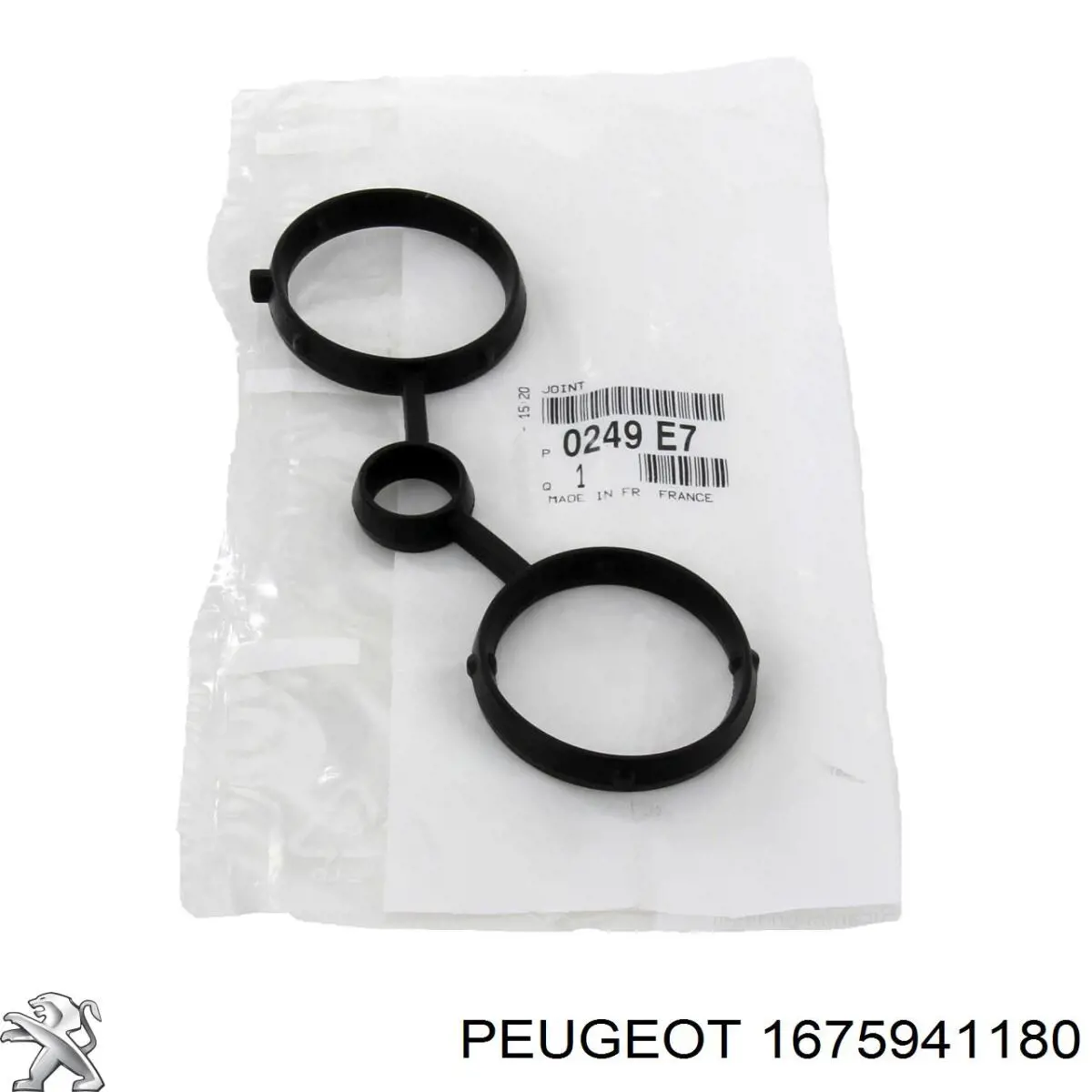 Натяжитель цепи ГРМ Peugeot/Citroen 1675941180 цена, от 57.64 USD