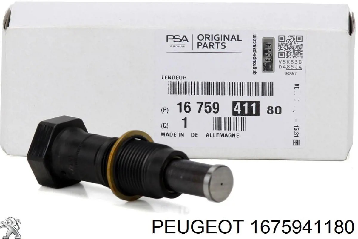 Натяжитель цепи ГРМ Peugeot/Citroen 1675941180