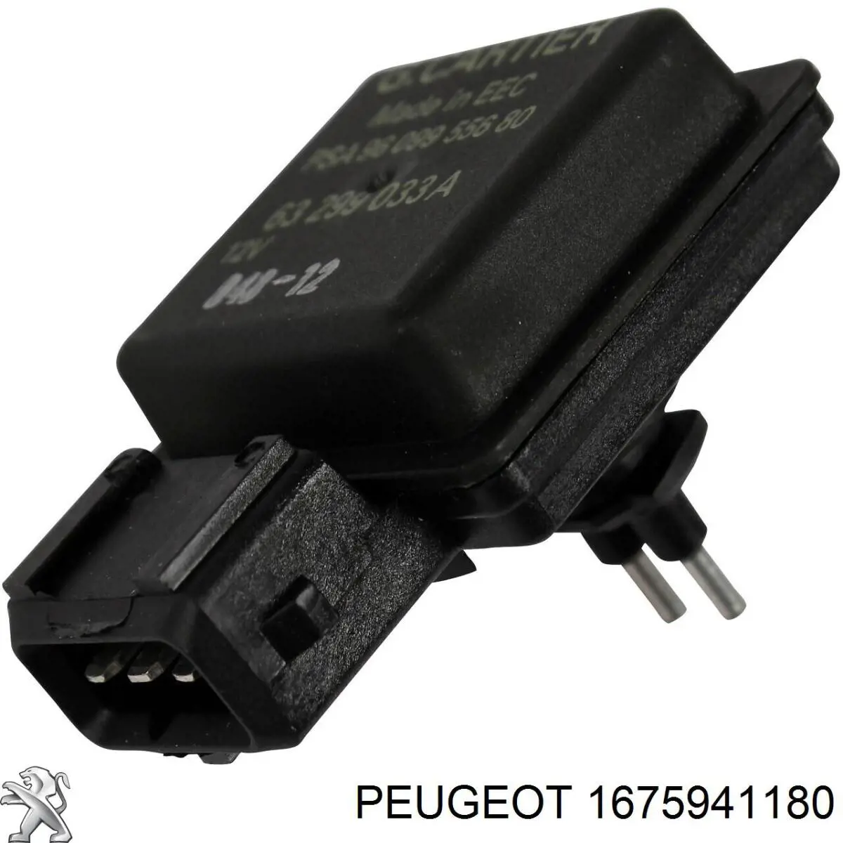 Купить 1675941180 Peugeot/Citroen Натяжитель цепи ГРМ