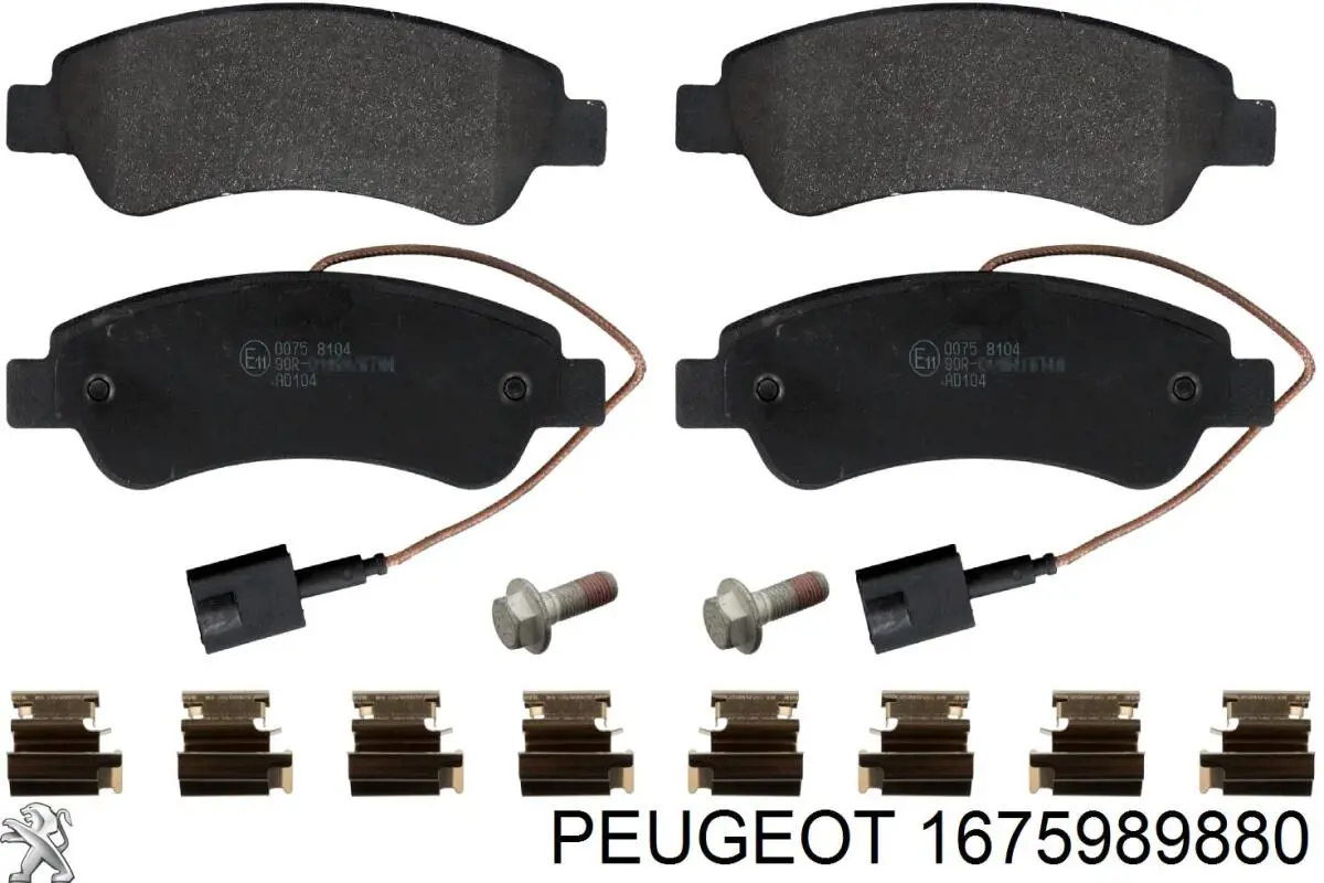 Купить 1675989880 Peugeot/Citroen Колодки тормозные задние, дисковые
