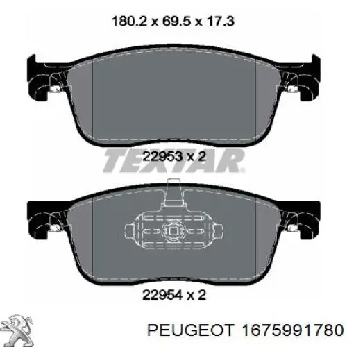 1675991780 Peugeot/Citroen Колодки передние