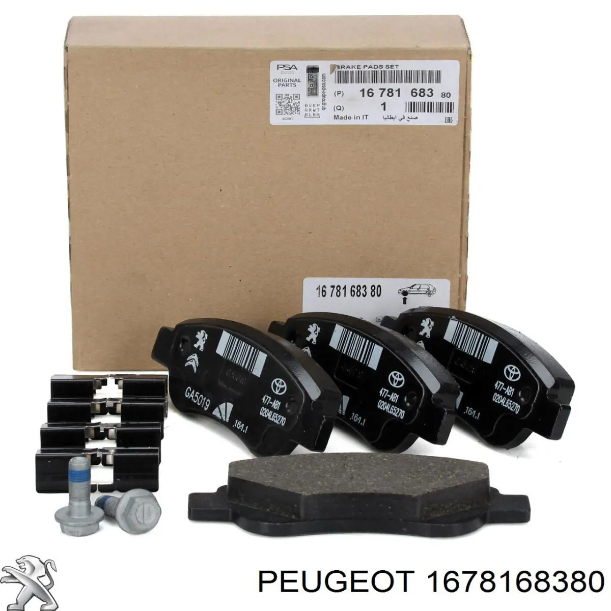 1678168380 Peugeot/Citroen колодки тормозные передние дисковые