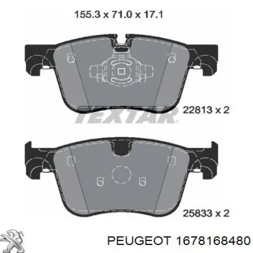 Передние тормозные колодки 1678168480 Peugeot/Citroen