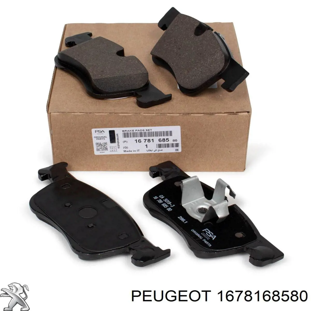 Колодки тормозные передние дисковые Peugeot/Citroen 1678168580