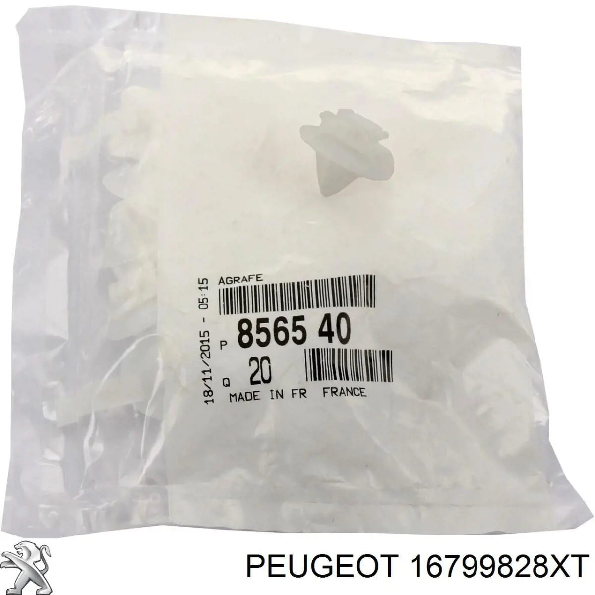 Молдинг боковой (сдвижной) двери Peugeot/Citroen 16799828XT цена, от 19.75 USD