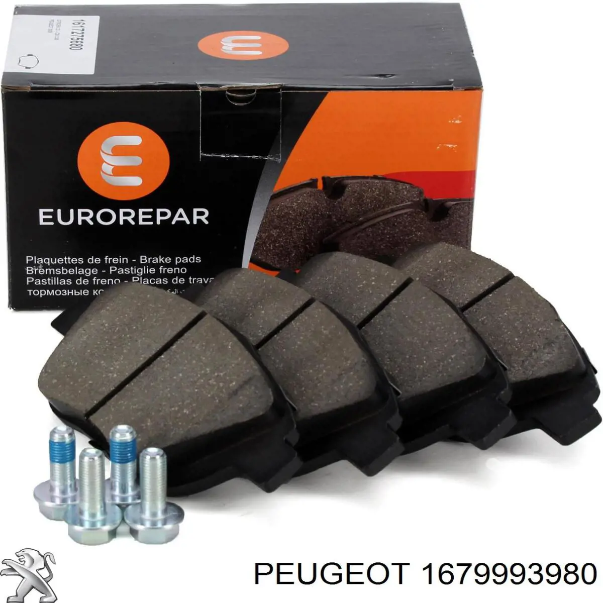 Купить 1679993980 Peugeot/Citroen Колодки тормозные