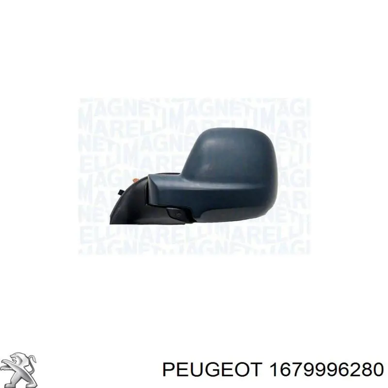 Левое боковое зеркало 1679996280 Peugeot/Citroen